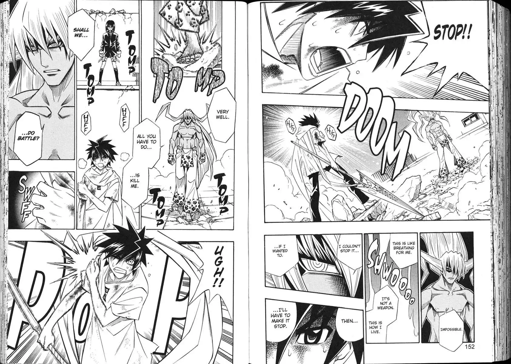 Busou Renkin Chapter 44 5